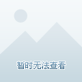 (seo 标题:限制在 70 个字符。)