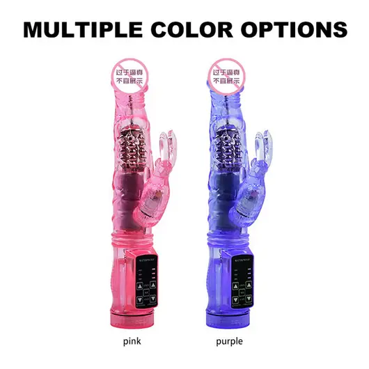 Rabbit spinning stick